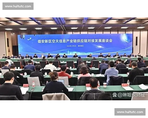 以产业升级为引领推动高质量发展和现代化产业体系建设新路径研究