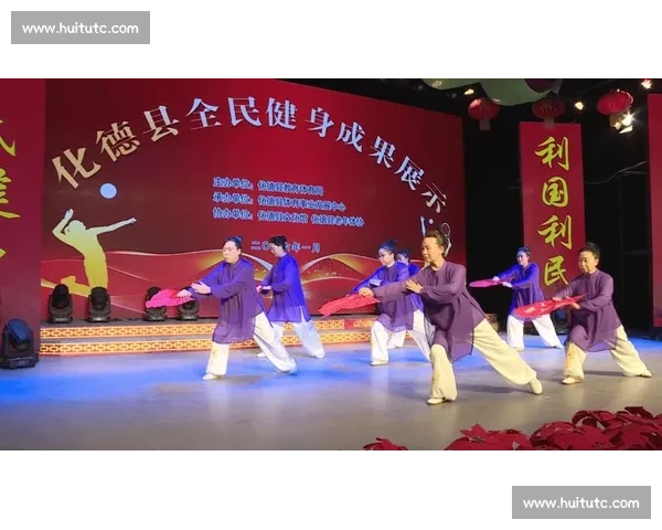 全民健身引领城市活力升级运动推广新路径探索与社会融合创新发展战略