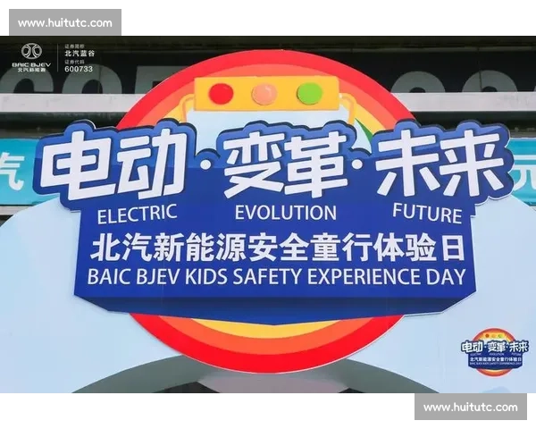 足球技术发展趋势:智能化训练与数据分析引领未来竞技新风潮